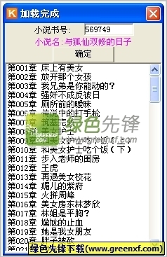 在菲律宾买房可以入籍吗(买房最新政策介绍)